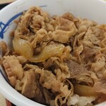 Matsuya Tokushima Ekimae Ten - 牛丼ミニ