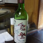 ビーフステーキ専門店　ひよこ - 