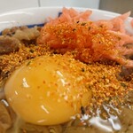 Matsuya Tokushima Ekimae Ten - 牛丼ミニへ生玉子を落として紅生姜&七味唐辛子がけ
