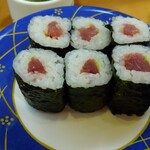 うず潮 - 