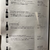 和牛とタン 焼肉 とみ 新橋本店 - 