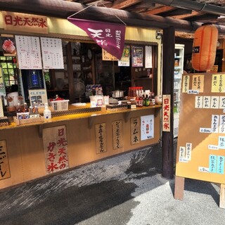 大瀞ドライブイン_2