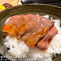 焼肉割烹 YP流 西心斎橋店 - 