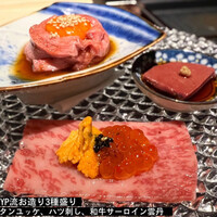 焼肉割烹 YP流 西心斎橋店 - 