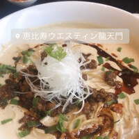 龍天門 - 