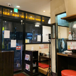 横浜ラーメン増田家_2