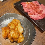 Yakiniku Dainingu Kazu - 