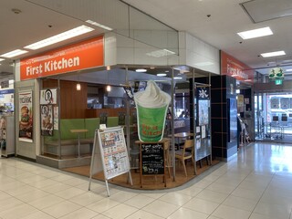 First Kitchen - お店の外観です。（2022年８月）