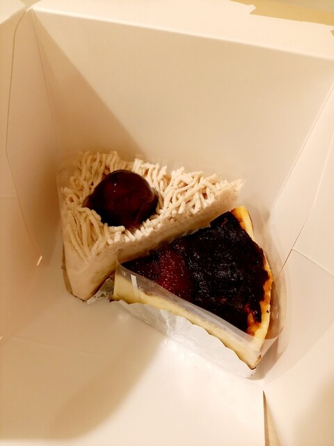 Patisserie Siem photo 4