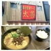 豚骨醤油ラーメン太善