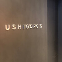 USHIGORO S. NISHIAZABU - 