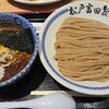 松戸富田製麺 ららぽーとTOKYO-BAY店