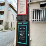 マルコ - 