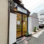 マルコ - 