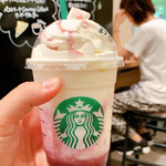 STARBUCKS COFFEE - 