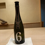 すし処 めくみ - 