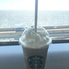 スターバックス・コーヒー 海ほたるパーキングエリア店
