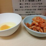 自家製ラーメン大者 - 