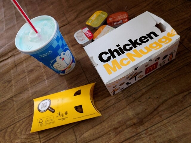 McDonald's Mizuho Joyful Honda Ten