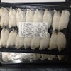 ぎょうざのビッグファイブ