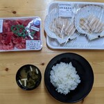 丸金 松岡商店 - 