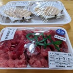 丸金 松岡商店 - 