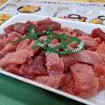 丸金 松岡商店 - 