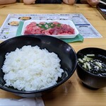 丸金 松岡商店 - 