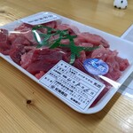 丸金 松岡商店 - 