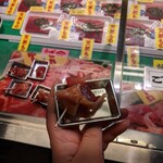 丸金 松岡商店 - 