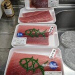 丸金 松岡商店 - 