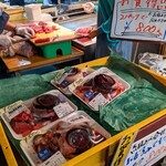 丸金 松岡商店 - 