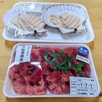 丸金 松岡商店 - 