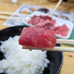 丸金 松岡商店 - 