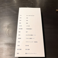 わさ - 