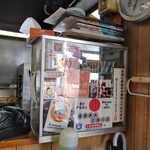 せきの - 店内