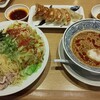 丸源ラーメン 御殿場店