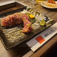 上野太昌園 上野本店 - 