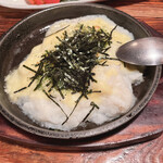 Izakaya Yasubee - 