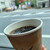 カフェ・デザール ピコ - アイスコーヒー400円