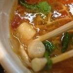 うどん日和 - うどんラリー限定