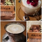 flower&cafe 風花 - 