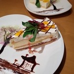 flower&cafe 風花 - 