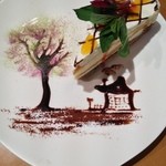 flower&cafe 風花 - 