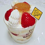 ル・パティシエ ヨコヤマ - フレジェ　395円　（＾ω＾）