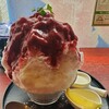 氷カフェ あん