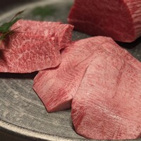 USHIGORO S. SHINJUKU - 