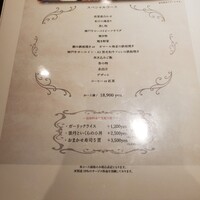 名駅 鉄板焼き 森本Ｘ Premium - 