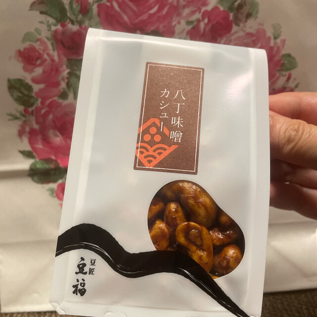 Mame fuku Jei A Nagoya Takashimaya Ten photo 2