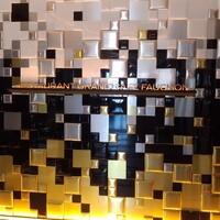 Restaurant Grand Cafe Fauchon - 